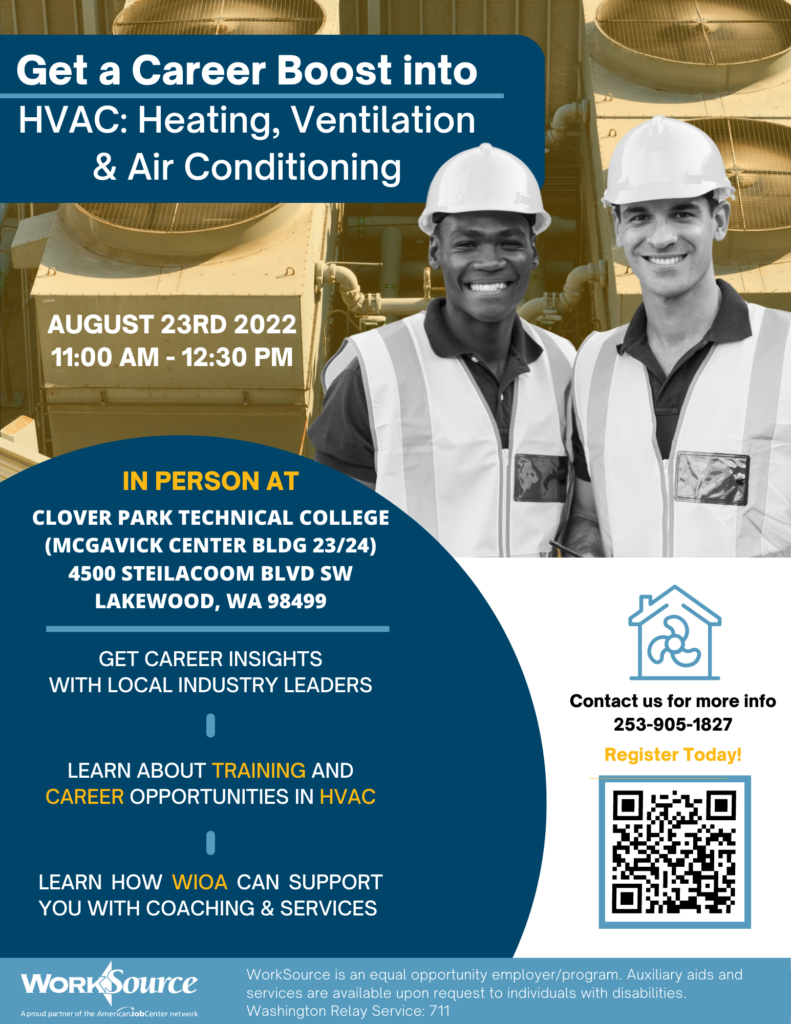 Career Boost: HVAC August 23rd 2
